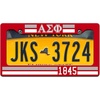 Alpha Sigma Phi Year License Plate Frame