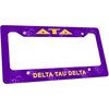 Delta Tau Delta DTD Custom License Plate Frame Purple