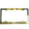 Delta Upsilon DU License Plate Frame