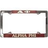Greekgear Alpha Phi License Plate Frame