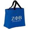 Greekgear Zeta Phi Beta Pack N’ Play Tote Royal Blue