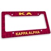 Kappa Alpha Custom License Plate Frame Maroon