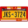 Kappa Alpha Year License Plate Frame