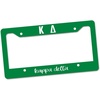 Kappa Delta Custom License Plate Frame Forest Green