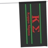 Kappa Sigma Greek Letter Flag