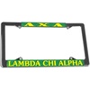 Lambda Chi Alpha Chrome License Plate Frames