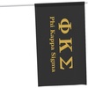 Phi Kappa Sigma Greek Letter Flag