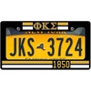 Phi Kappa Sigma Year License Plate Frame
