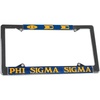 Phi Sigma Sigma Chrome License Plate Frames