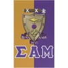 Sigma Alpha Mu House Banner
