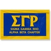Sigma Gamma Rho 3 X 5 Flag