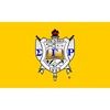 Sigma Gamma Rho Huge Crest Flag (3′ x 5′)