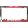Sigma Kappa License Plate Frame