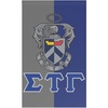 Sigma Tau Gamma House Banner