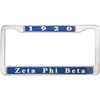 Zeta Phi Beta Metal License Plate Frame