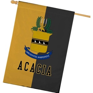 Acacia Crest House Flag