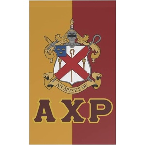 Alpha Chi Rho House Banner