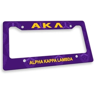 Alpha Kappa Lambda Custom License Plate Frame Purple