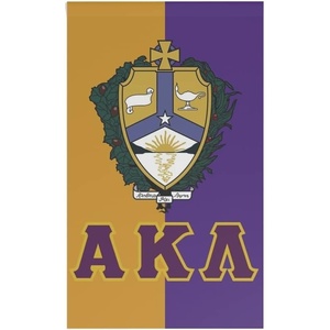 Alpha Kappa Lambda House Banner