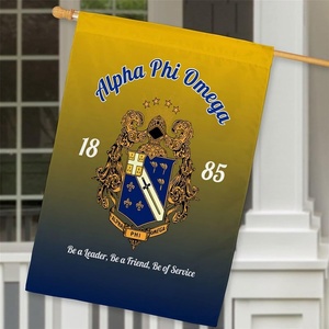 Alpha Phi Omega House Flag