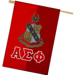 Alpha Sigma Phi Crest House Flag