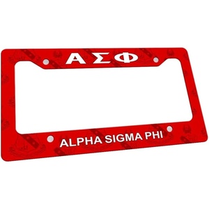 Alpha Sigma Phi Custom License Plate Frame