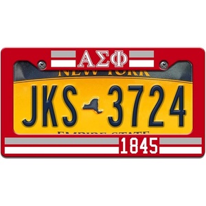 Alpha Sigma Phi Year License Plate Frame