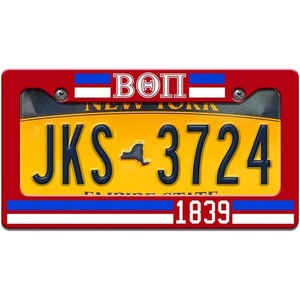 Beta Theta Pi Year License Plate Frame