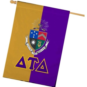 Delta Tau Delta DTD Crest House Flag