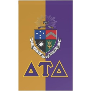 Delta Tau Delta House Banner