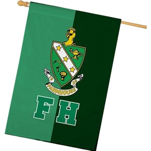 Farmhouse Crest House Flag