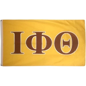 Iota Phi Theta Letter Flag – Gold