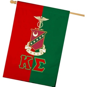 Kappa Sigma Crest House Flag