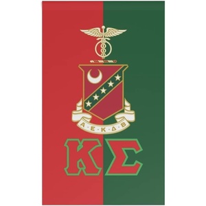 Kappa Sigma House Banner