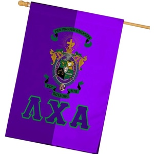 Lambda Chi Alpha Crest House Flag