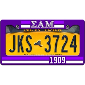 Sigma Alpha Mu Year License Plate Frame