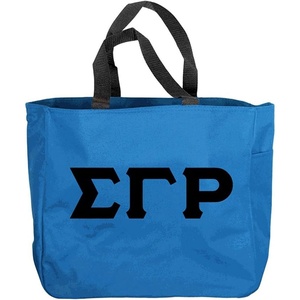 Sigma Gamma Rho Pack N’ Play Tote