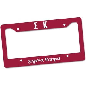 Sigma Kappa Custom License Plate Frame Maroon