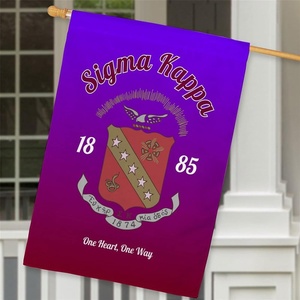 Sigma Kappa House Flag