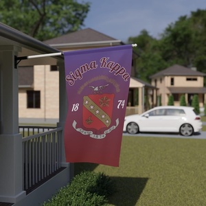 Sigma Kappa House Flag Banner