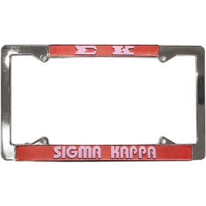 Sigma Kappa License Plate Frame