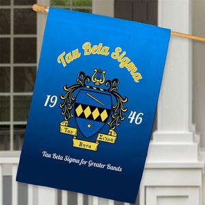 Tau Beta Sigma House Flag