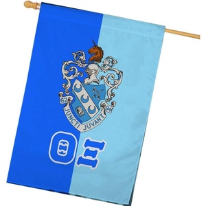 Theta Xi Crest House Flag