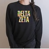 Delta Zeta Island Floral Crewneck