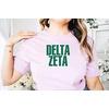 Delta Zeta Name Block T-Shirt