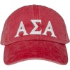 Alpha Sigma Alpha ASA Lettered Premium Pastel Hat(Burgundy)
