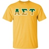 Alpha Sigma Tau Two Tone Greek Lettered T-Shirt(Gold)