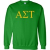 Alpha Sigma Tau World Famous Greek Crewneck(Kelly Green)