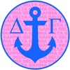 Delta Gamma Mascot Round Decals