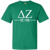 Delta Zeta Custom Greek Lettered Short Sleeve T-Shirt(Grass)